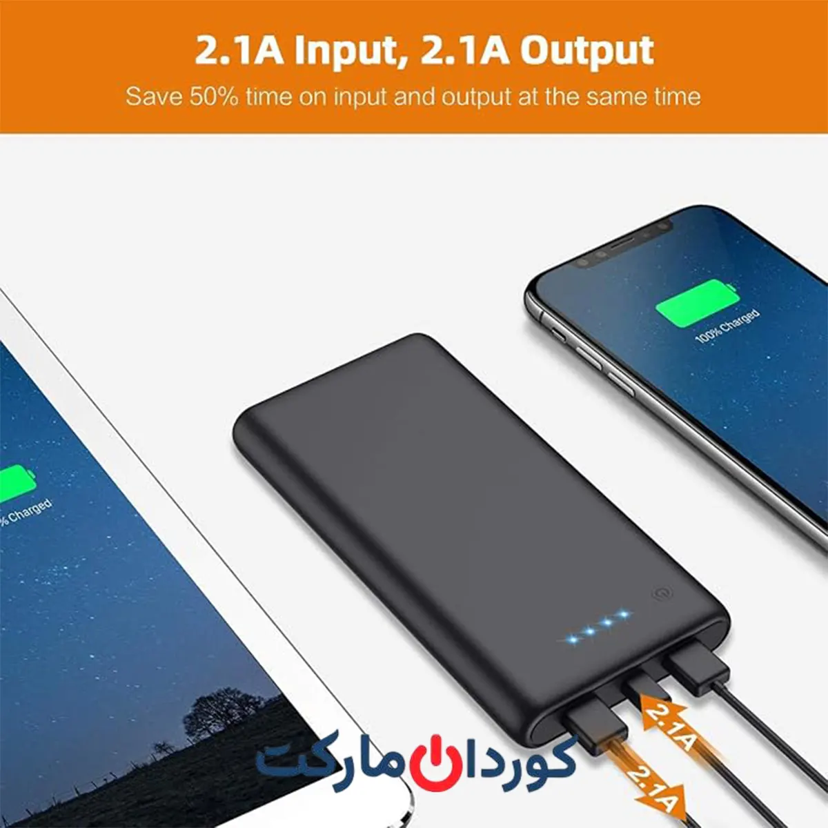 پاوربانک 26800 میلی آمپر مدل HX160Y1 - استوک - Image 2