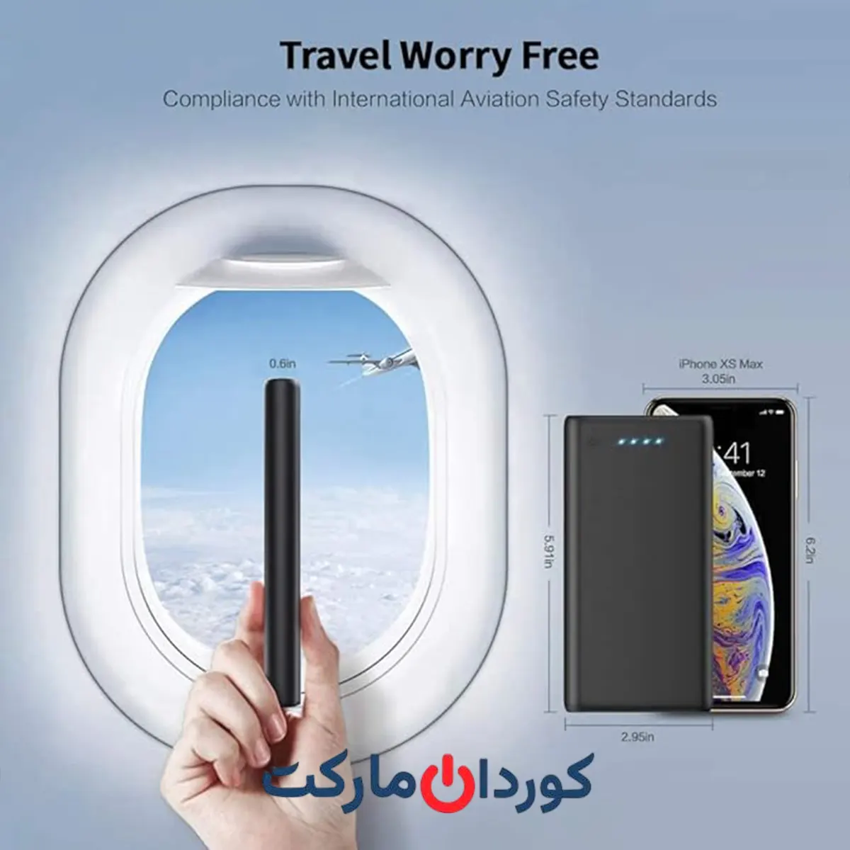 پاوربانک 26800 میلی آمپر مدل HX160Y1