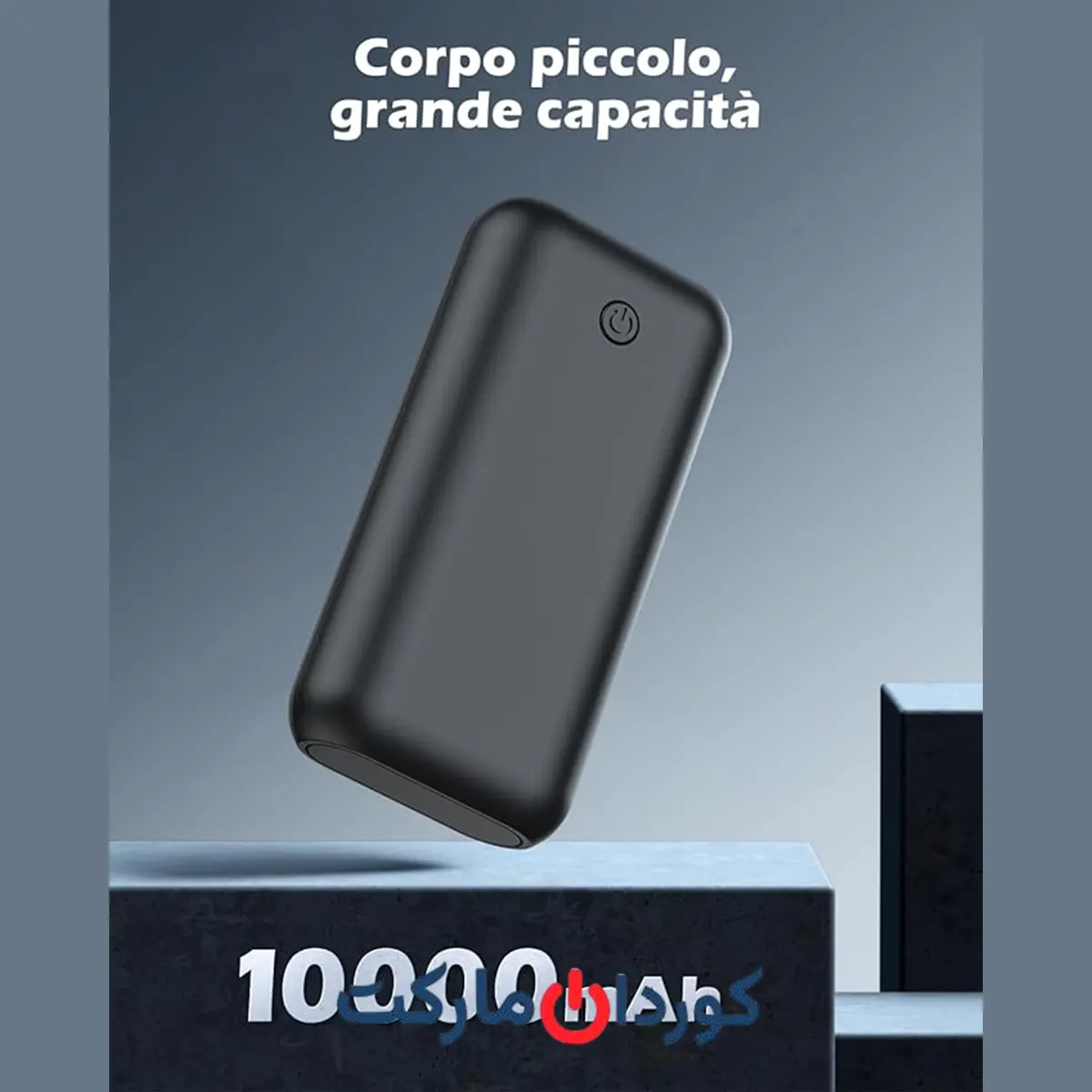 پاور بانک 10000 میلی آمپر مدل XHC-009 استوک - Image 6