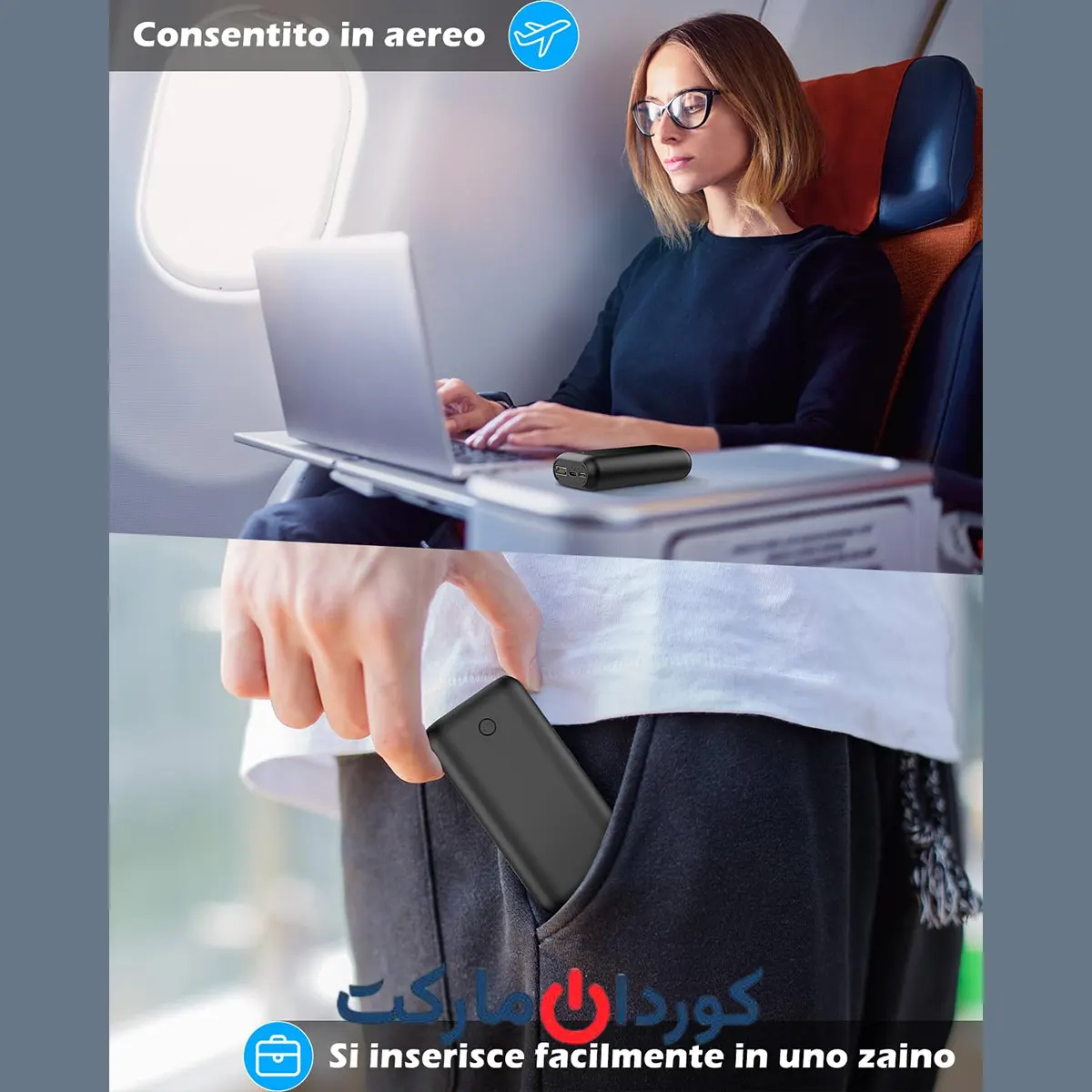 پاور بانک 10000 میلی آمپر مدل XHC-009 استوک - Image 8