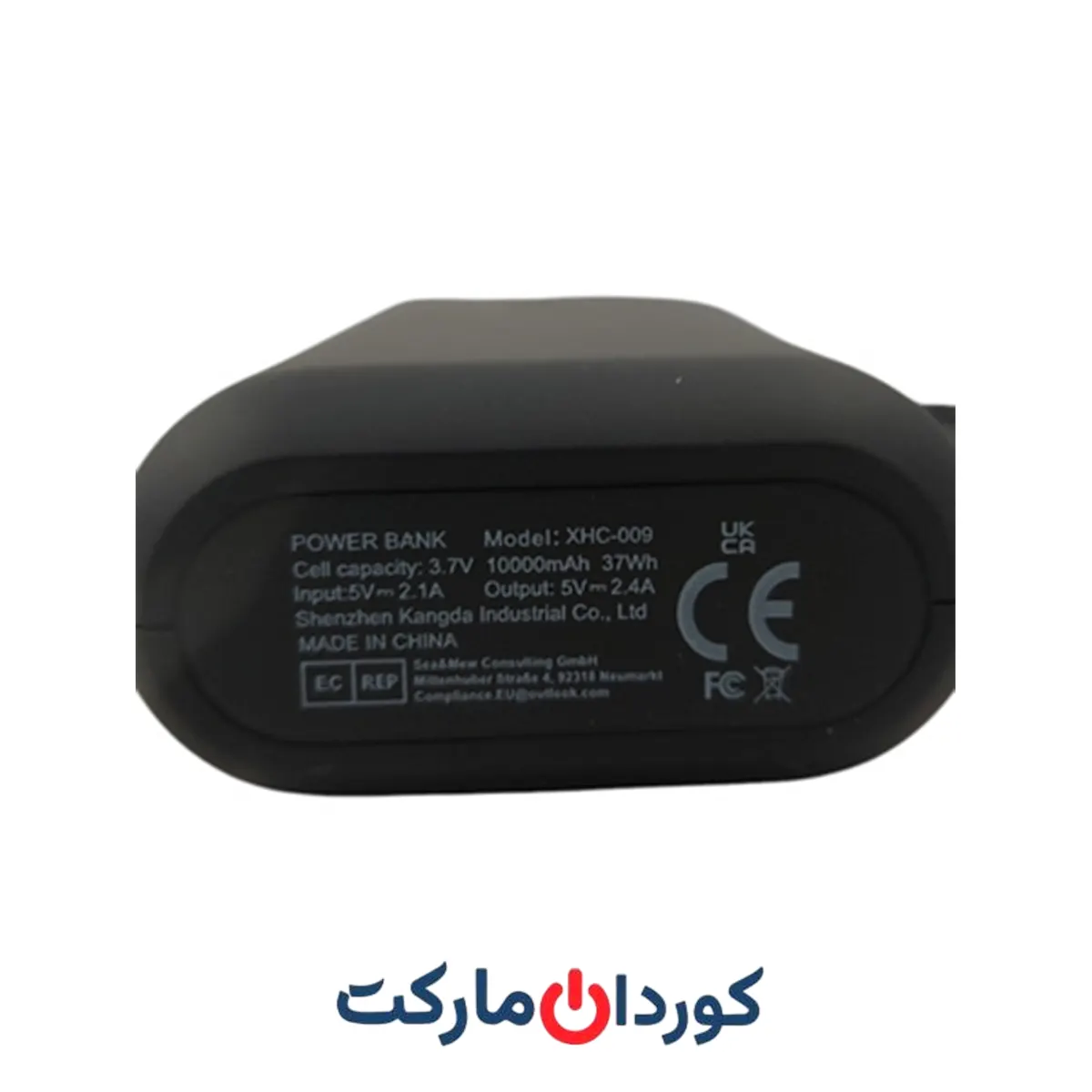 پاور بانک 10000 میلی آمپر مدل XHC-009 استوک - Image 7