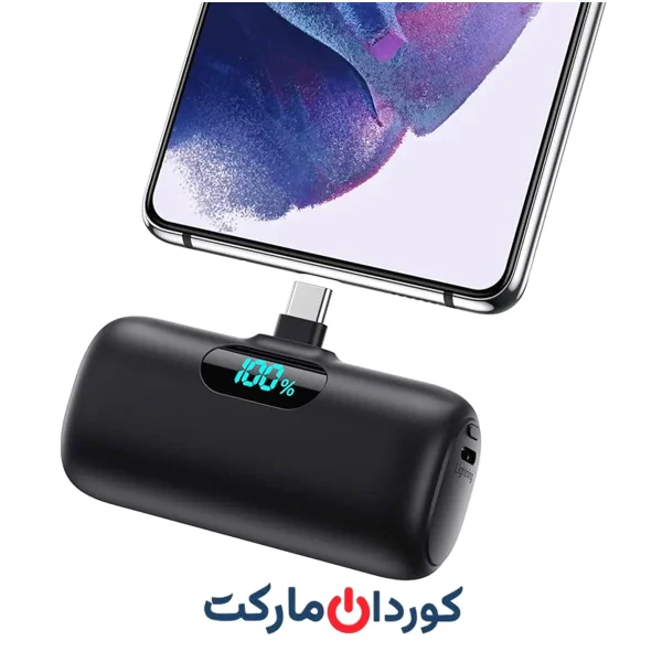 پاوربانک قابل حمل 5000 میلی‌آمپر مدل HX45X2 استوک