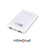 پاوربانک قابل حمل 10400میلی آمپر بر ساعت RAVPOWER مدل RP-PB07 استوک