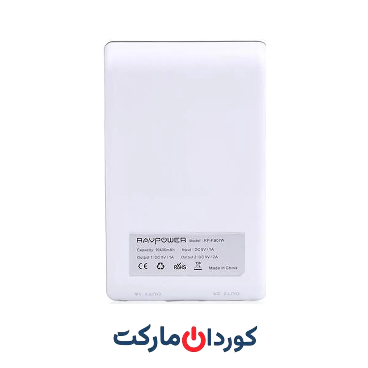 پاوربانک قابل حمل 10400میلی آمپر بر ساعت RAVPOWER مدل RP-PB07 استوک - Image 2