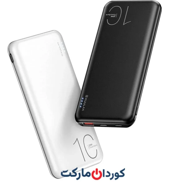پاوربانک Kuulaa با ظرفیت ۱۰۰۰۰ میلیآمپر ساعت مدل KL-YD32 سفید استوک