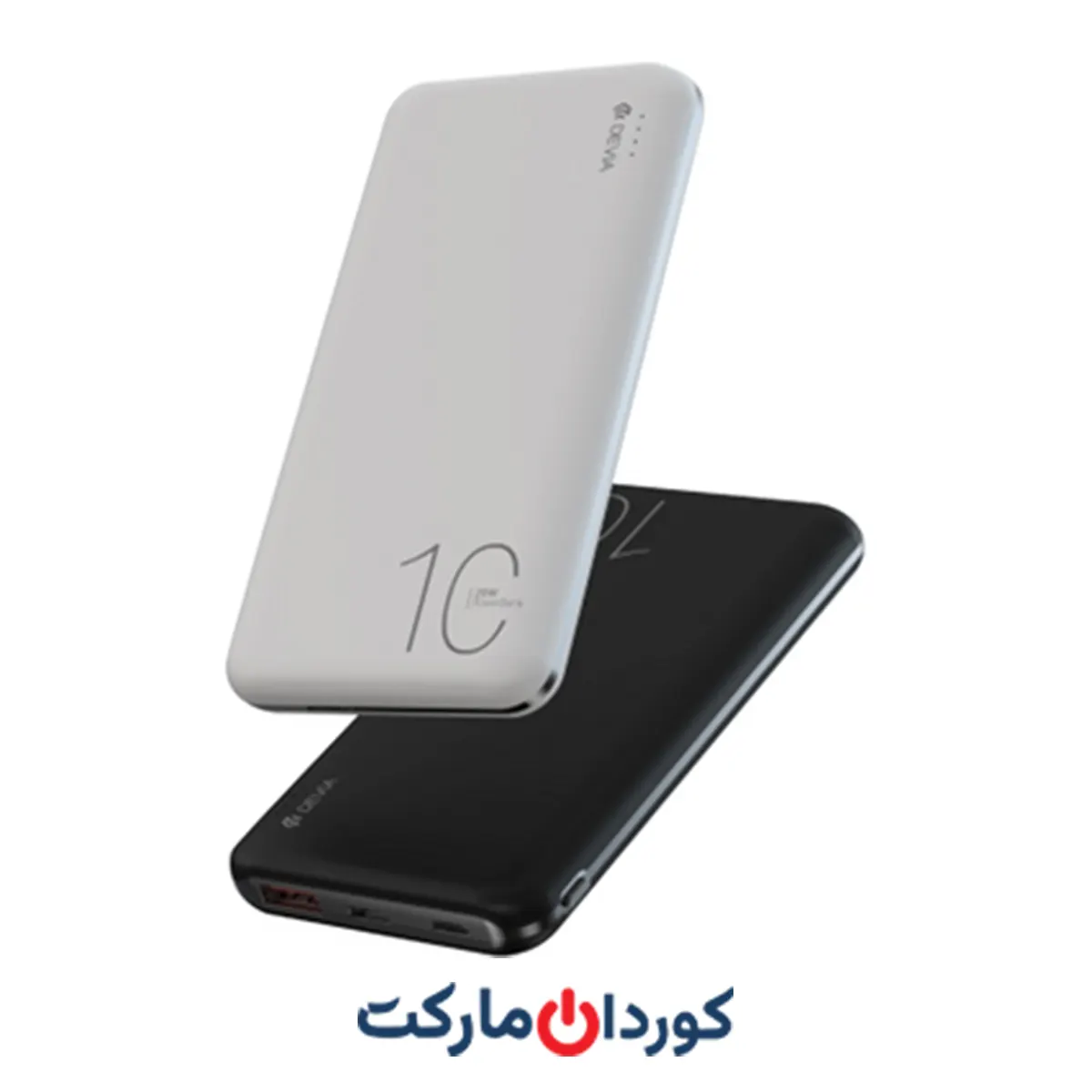 پاوربانک Kuulaa با ظرفیت ۱۰۰۰۰ میلیآمپر ساعت مدل KL-YD32 سفید استوک - Image 3