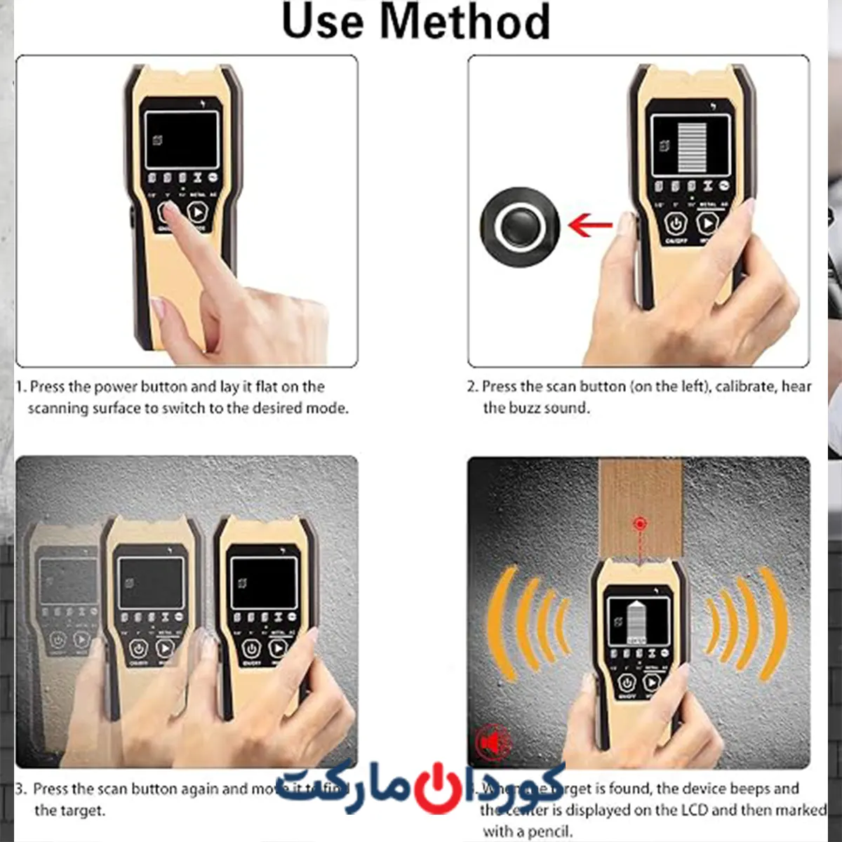 اسکنر دیوار مدل TH550 - Image 3