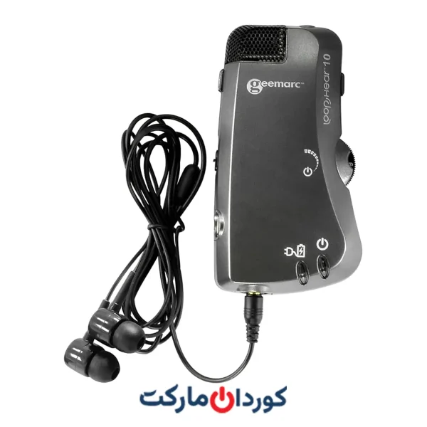دستیار شنوایی شخصی برای تقویت نویز Geemarc LH10