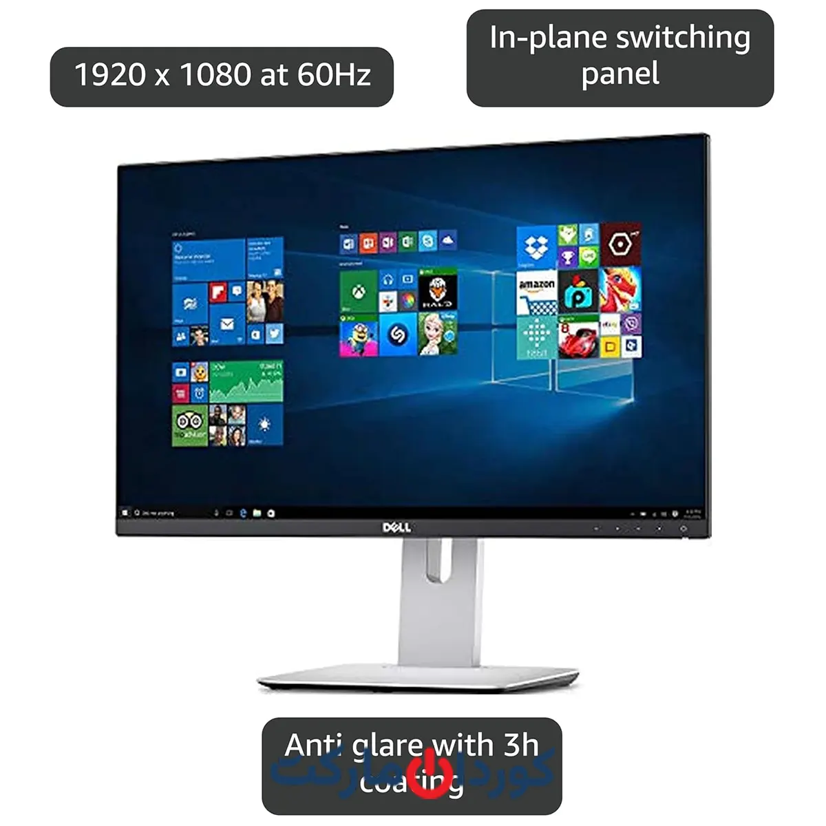 مانیتور استوک دل 24 اینچ Dell UltraSharp U2414hb