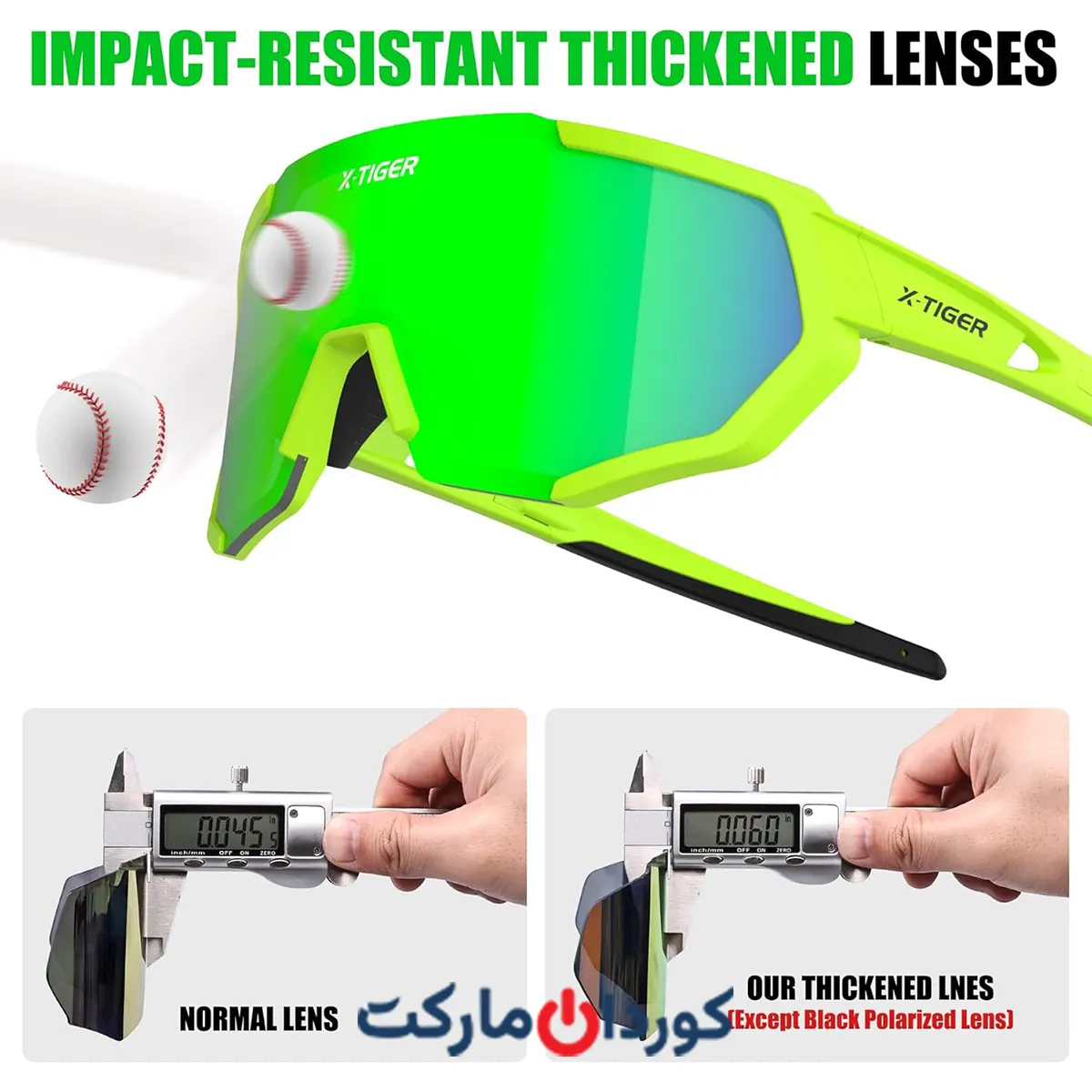 عینک آفتابی ورزشی پلاریزه X-TIGER با ۵ لنز قابل تعویض - Image 3