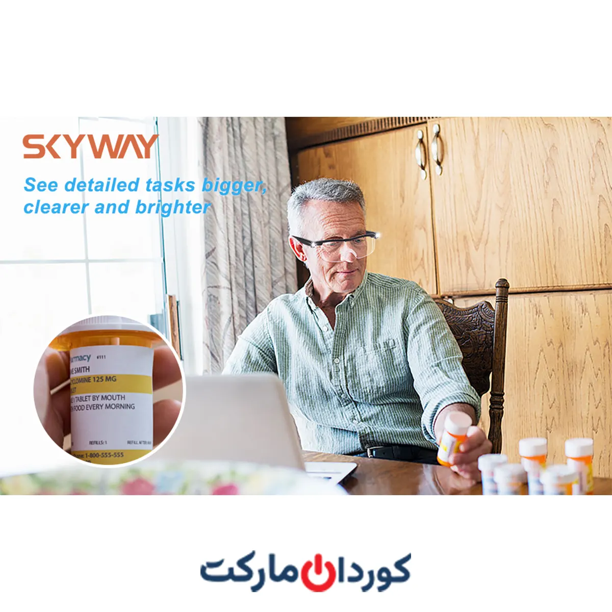 عینک مخصوص کار قابل شارژ ذره بینی دارای دو چراغ - Image 7