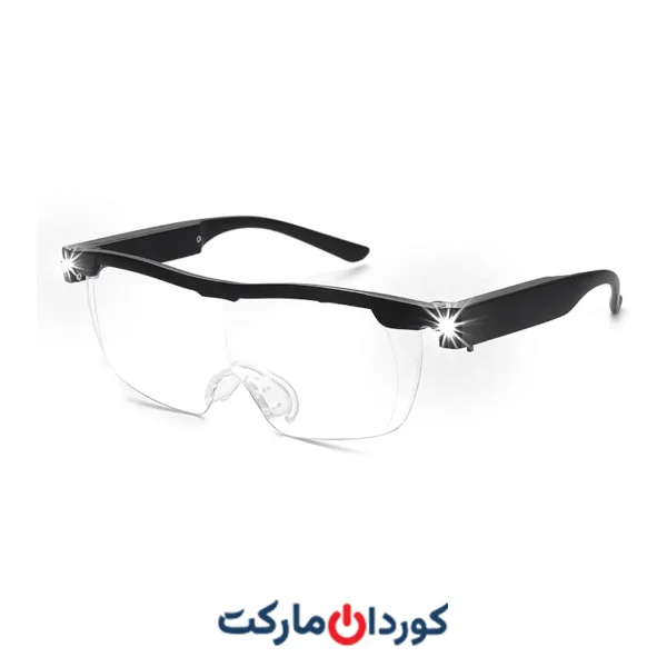 عینک مخصوص کار ذره بینی دارای دو چراغ
