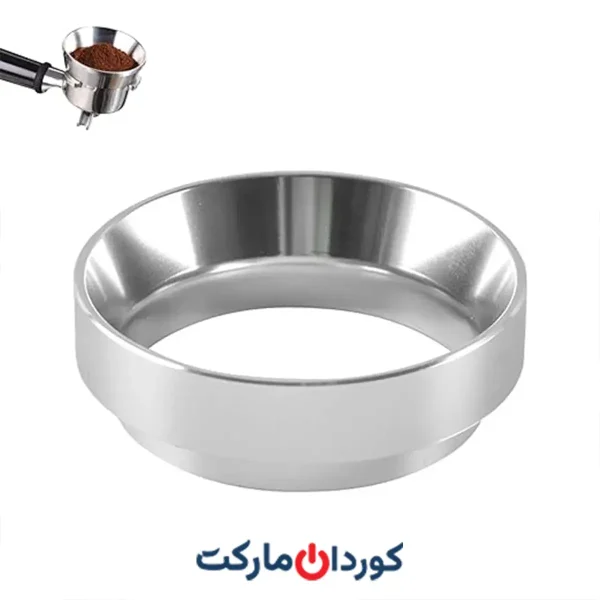 قیف اندازه‌گیری اسپرسو از جنس آلیاژ آلومینیوم 51 میلی‌متر