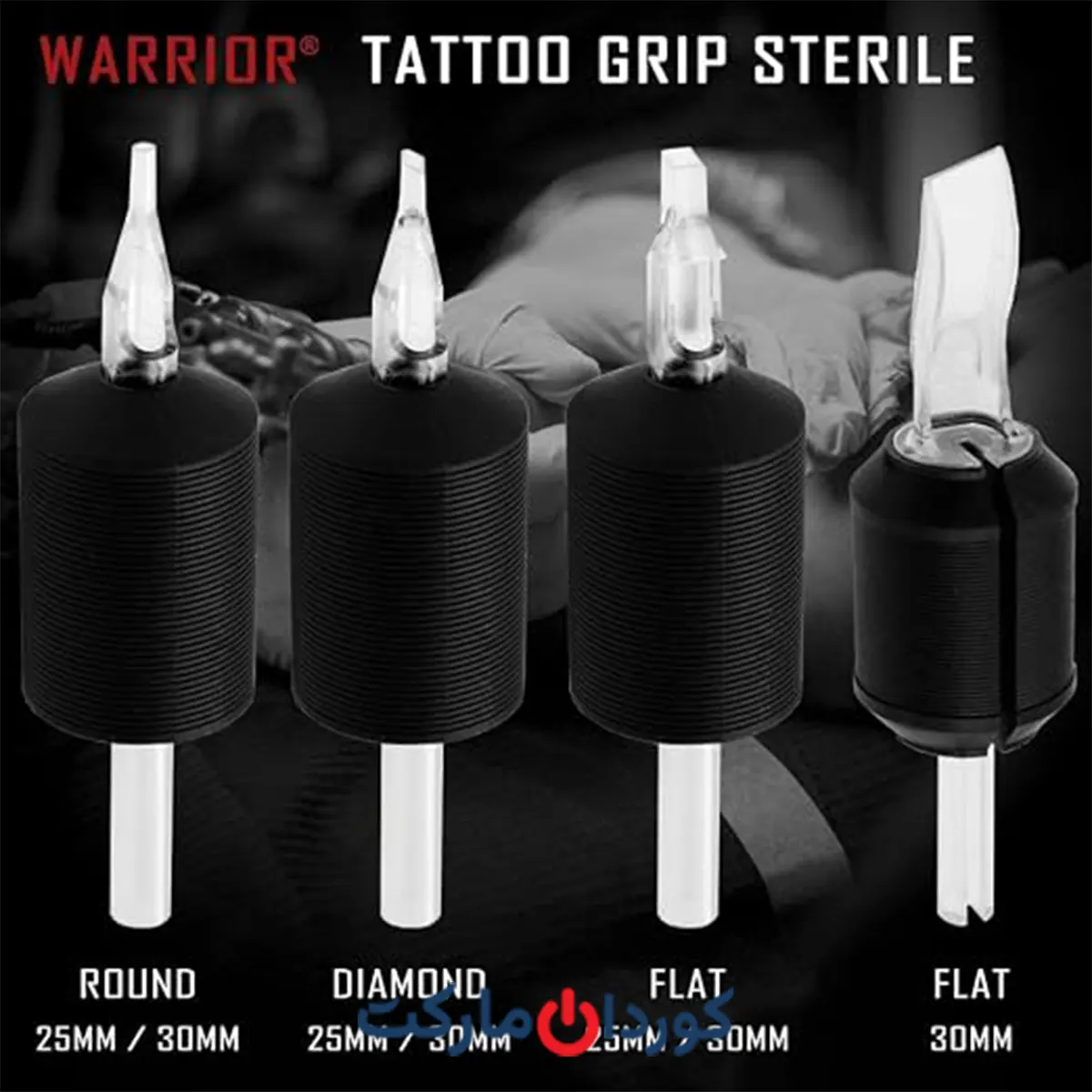 تیوبهای تاتو WARRIOR گریپ تاتو یکبار مصرف استریل حرفهای بدون لغزش با نوک بلند لاستیکی نرم 1.2 9R - Image 3