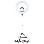 رینگ لایت مدل RL-21 به همراه سه پایه 2 متری