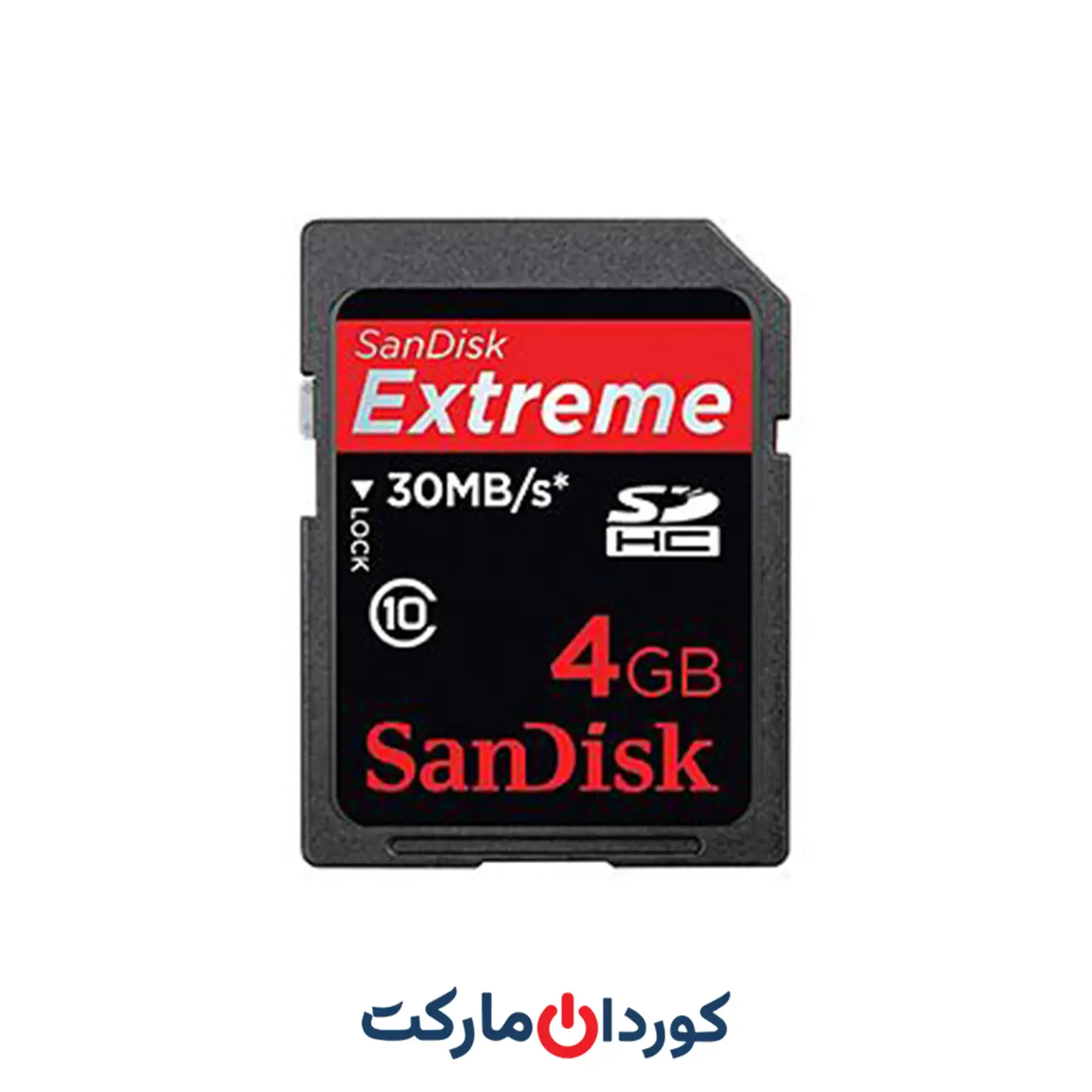 کارت حافظه SDHC سان دیسک 4 گیگابایت SanDisk مدل Extreme کلاس 10 با سرعت 30 مگابایت بر ثانیه