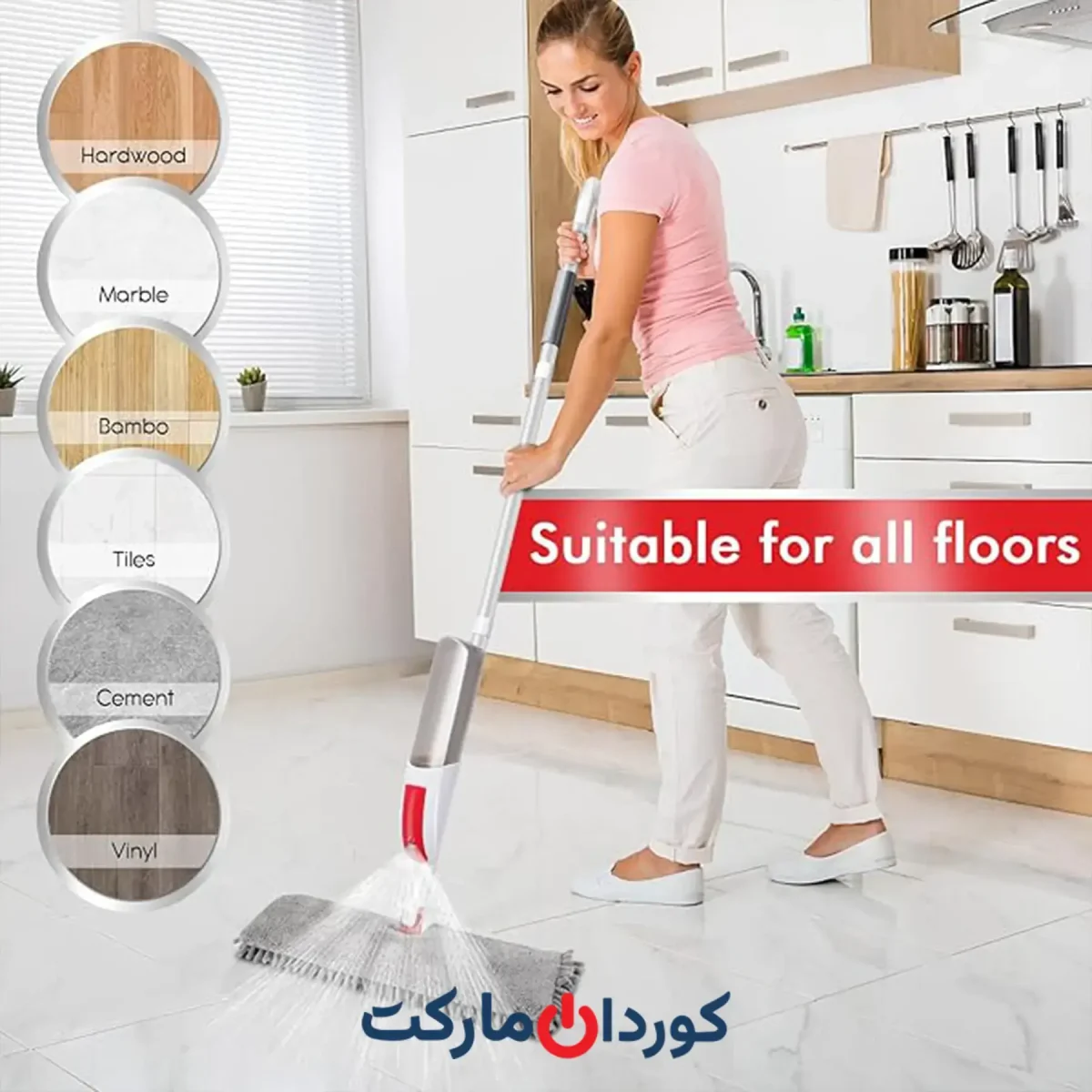 تی اسپری میکروفایبر microfiber aone - Image 3