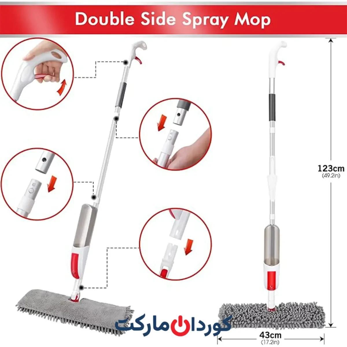 تی اسپری میکروفایبر microfiber aone