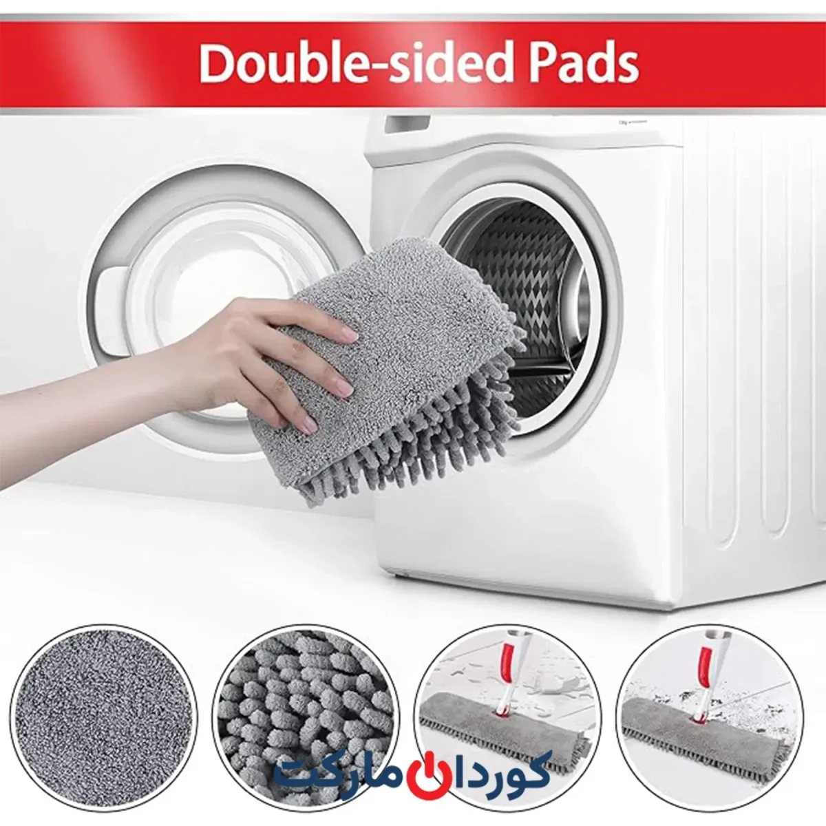 تی اسپری میکروفایبر microfiber aone - Image 4