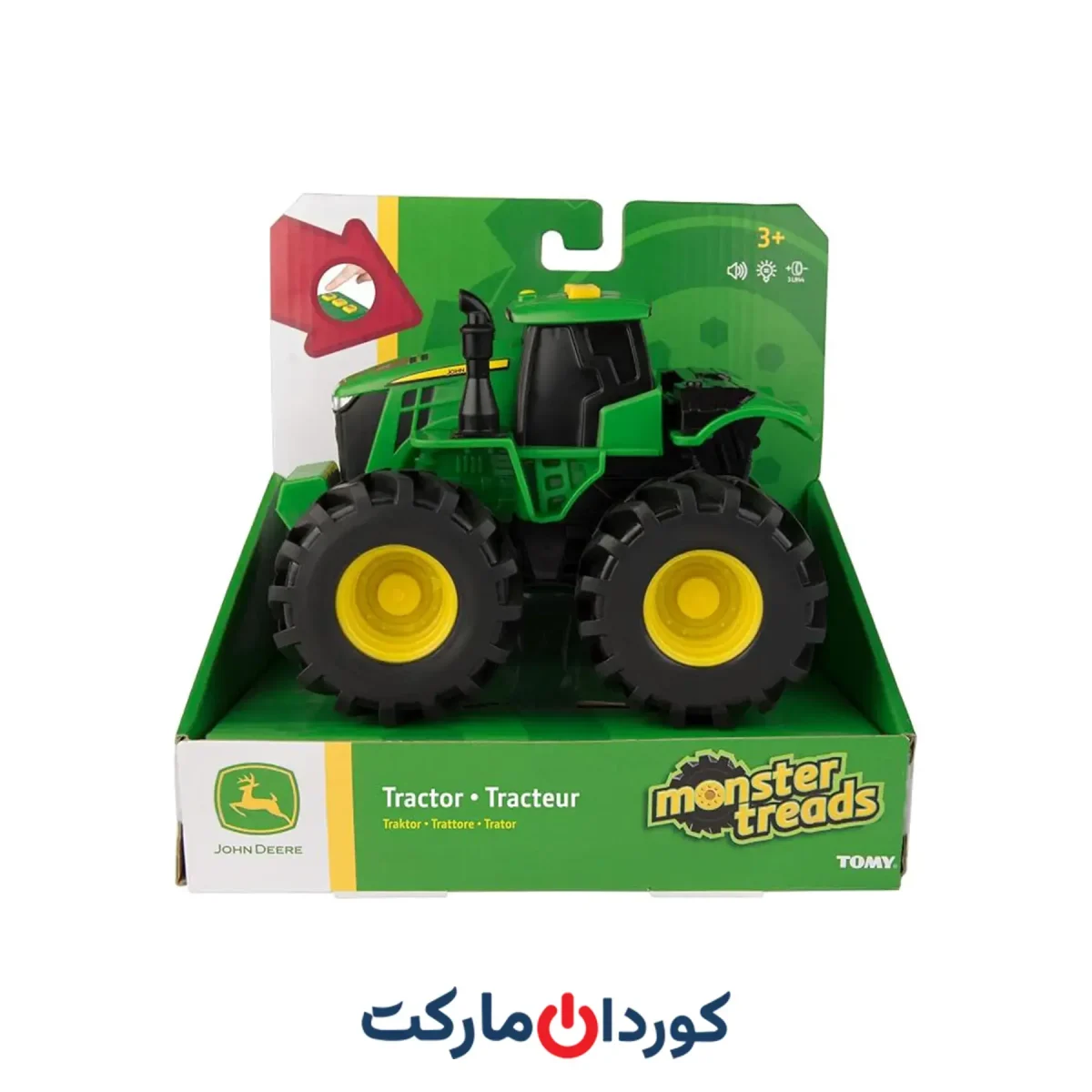 ماشین TOMY John Deere Gator Vehicle