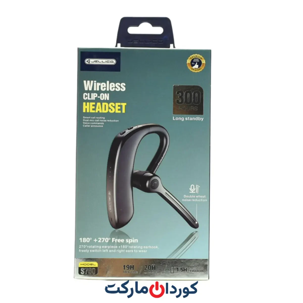 هدفون بی سیم جریکو Jericho Wireless Earphones مدل S760