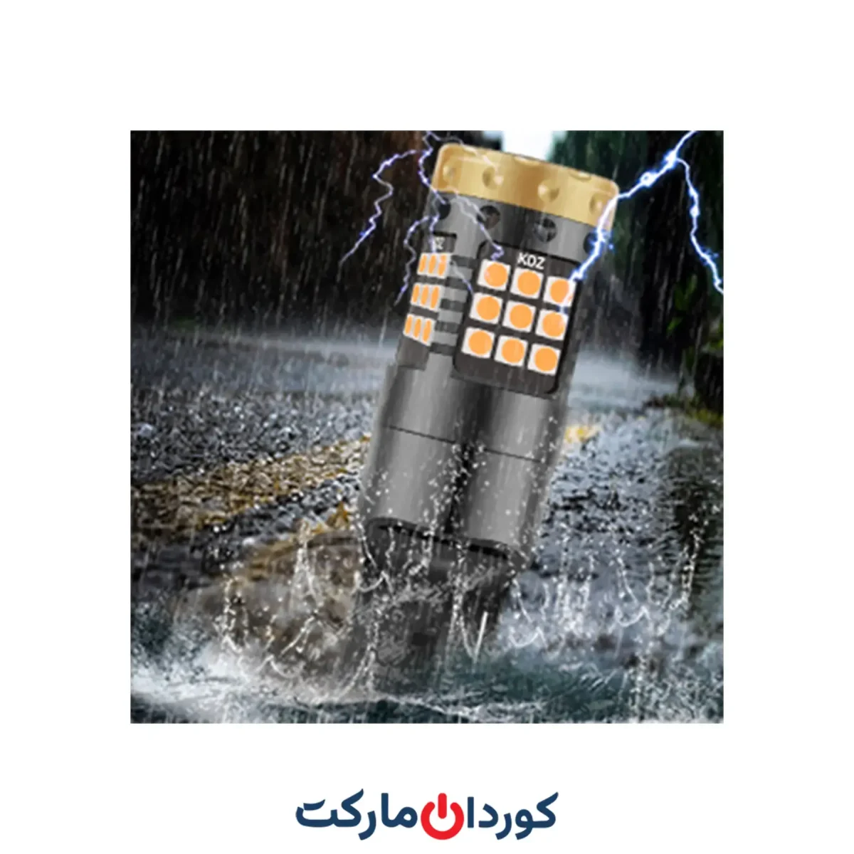 لامپ / چراغ خودرو Sidaqi