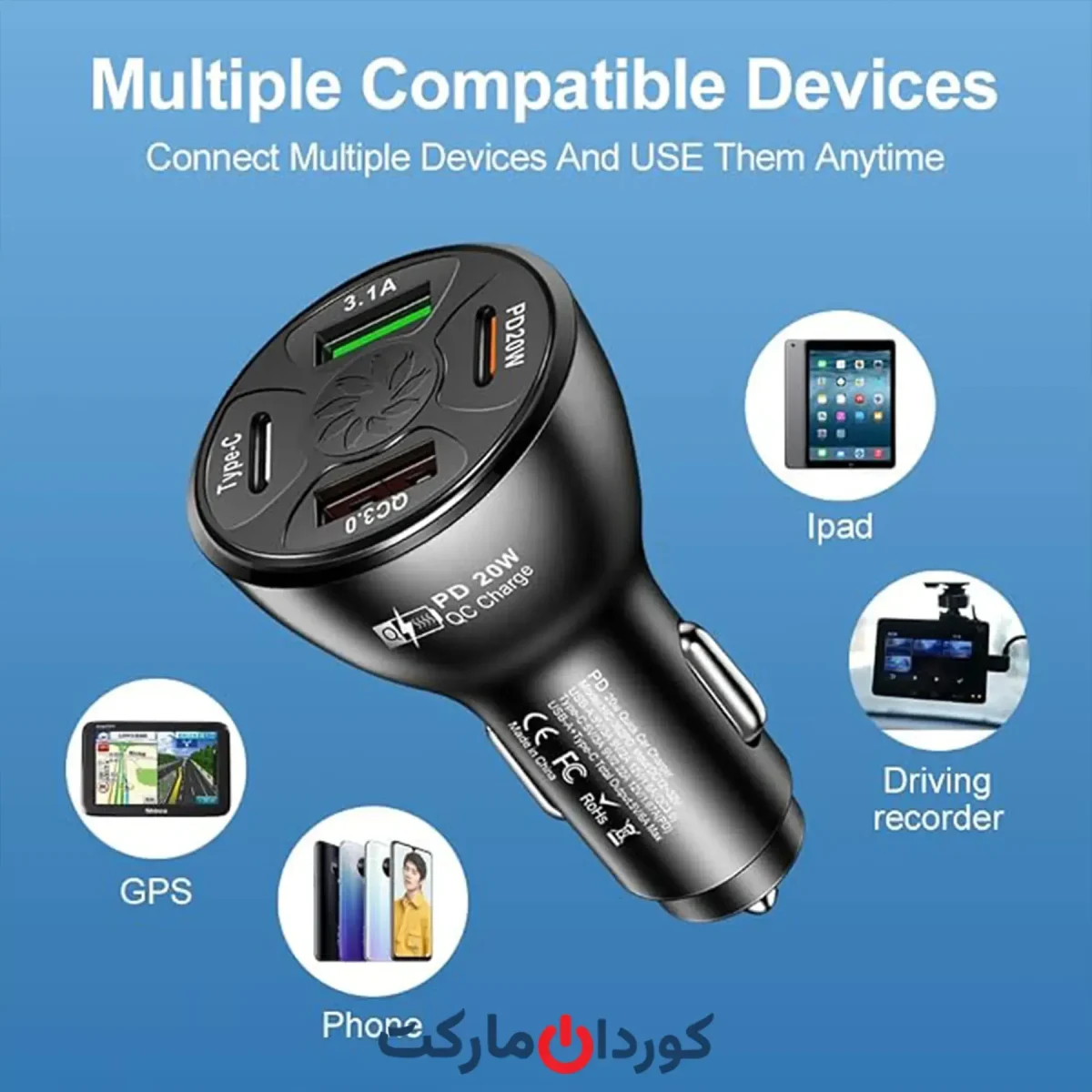 شارژ فندکی خودرو 4 پورت مدل bk362-2pd - Image 3