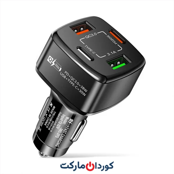 شارژر فندکی خودرو 4 پورته - BK365-2PD
