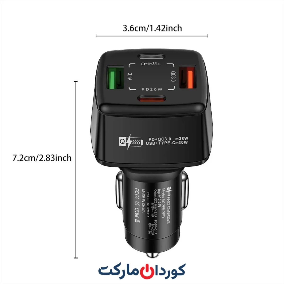 شارژر فندکی خودرو 4 پورته - BK365-2PD - Image 3