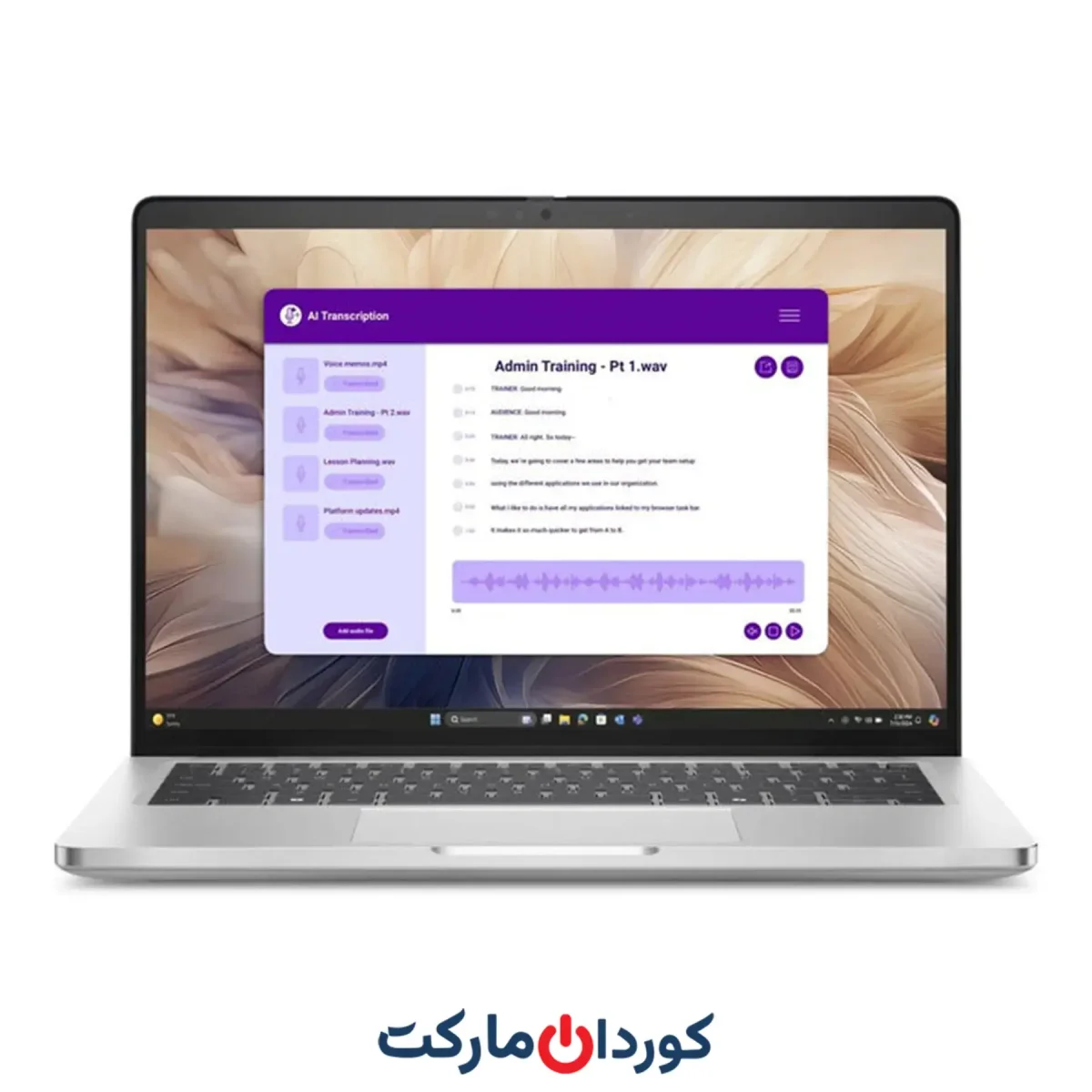 لپ تاپ ۱۴ اینچی دل Dell پرو ۱۴ پلاس، پردازنده Core Ultra 5 235U، رم ۳۲ گیگابایت، حافظه SSD 512 گیگابایت - Image 7