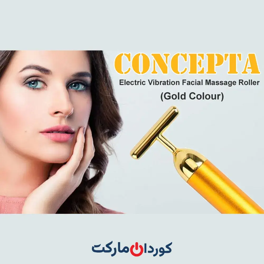 ماساژور صورت برقی ویبره دار Concepta مدل 2 در 1 Energy Beauty Bar - Image 3