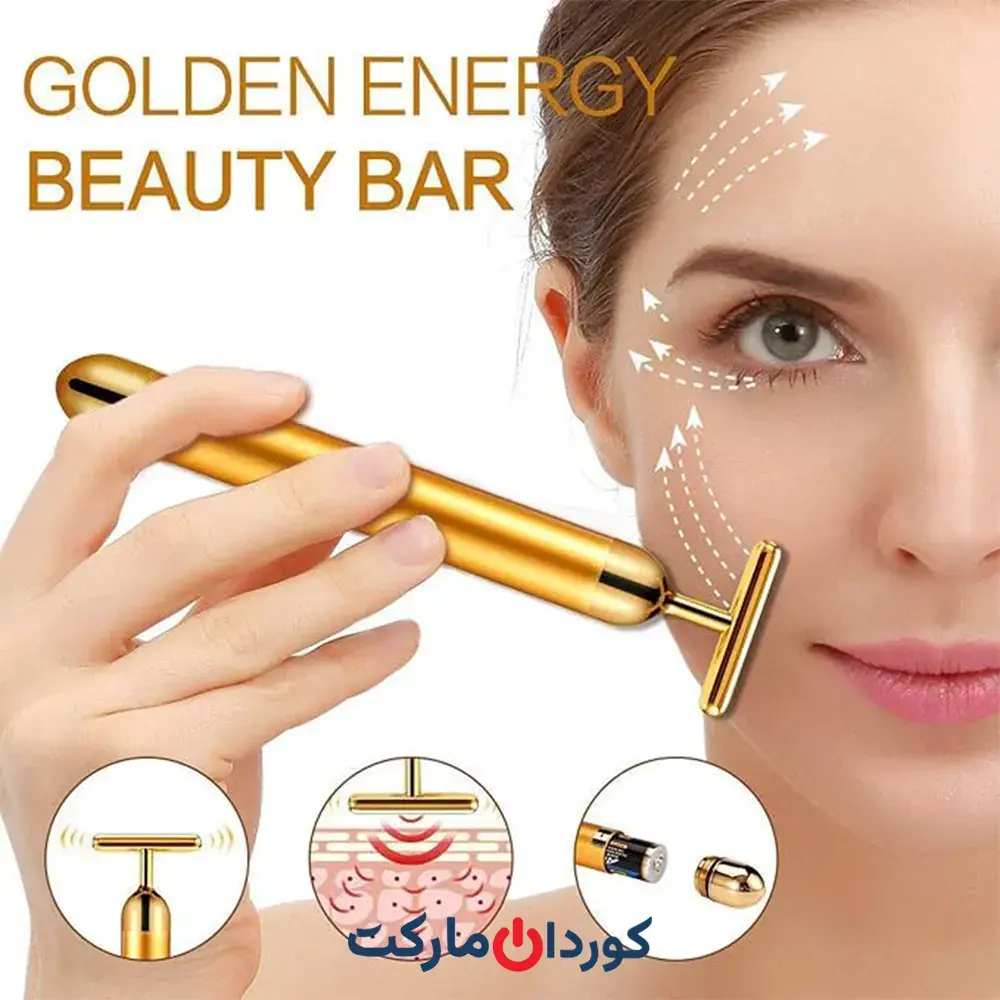 ماساژور صورت برقی ویبره دار Concepta مدل 2 در 1 Energy Beauty Bar - Image 4