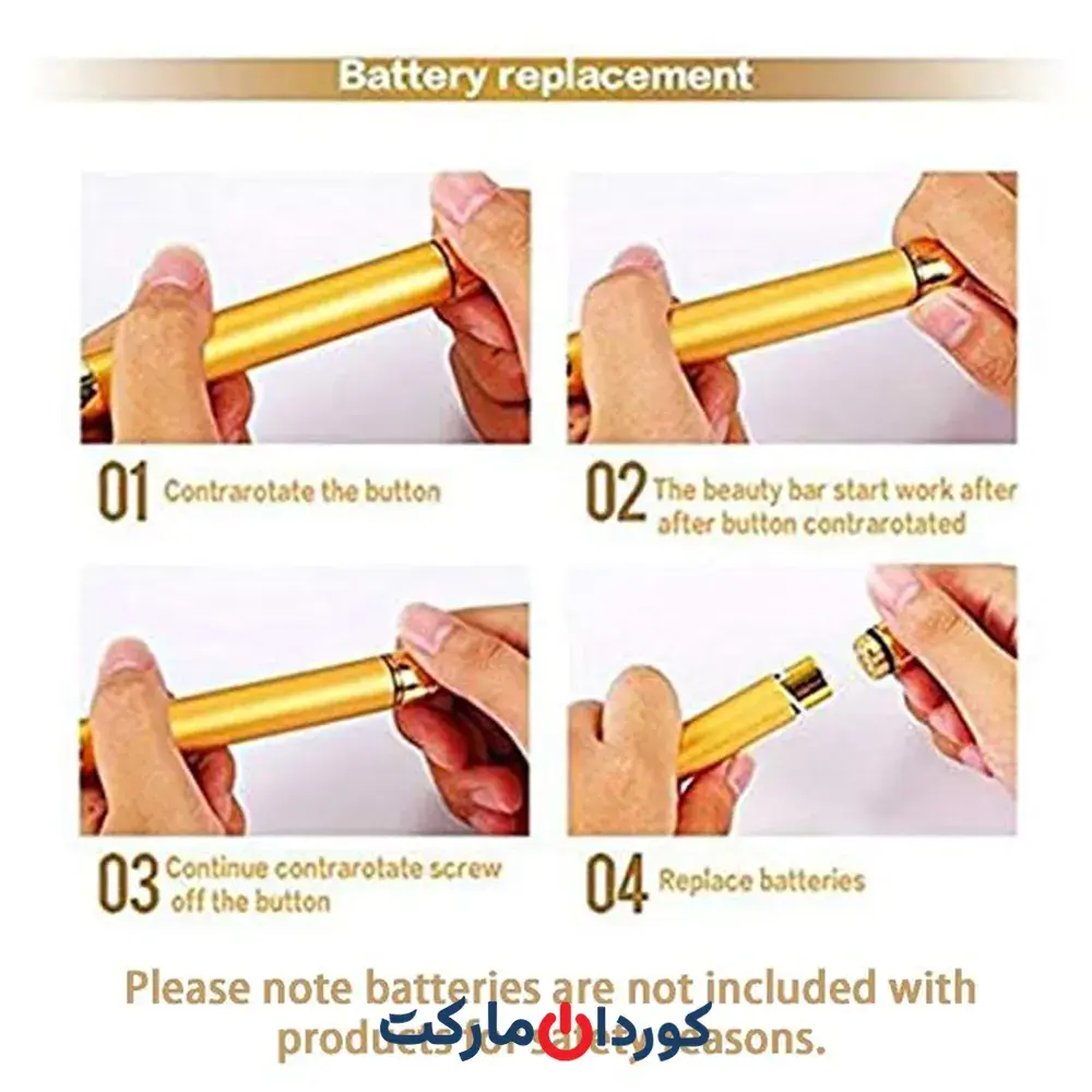 ماساژور صورت برقی ویبره دار Concepta مدل 2 در 1 Energy Beauty Bar - Image 11