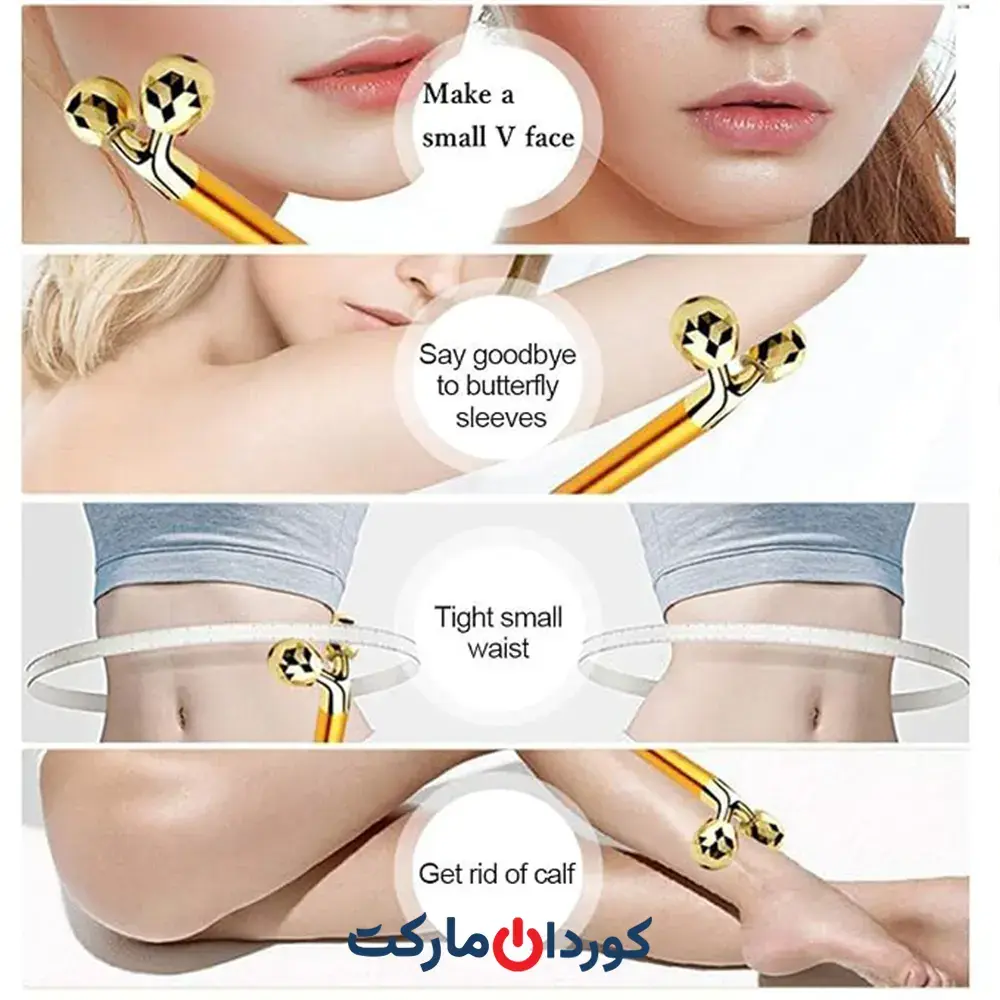 ماساژور صورت برقی ویبره دار Concepta مدل 2 در 1 Energy Beauty Bar - Image 9