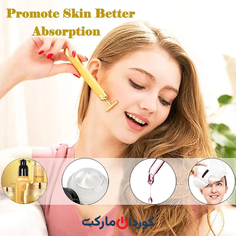 ماساژور صورت برقی ویبره دار Concepta مدل 2 در 1 Energy Beauty Bar - Image 5