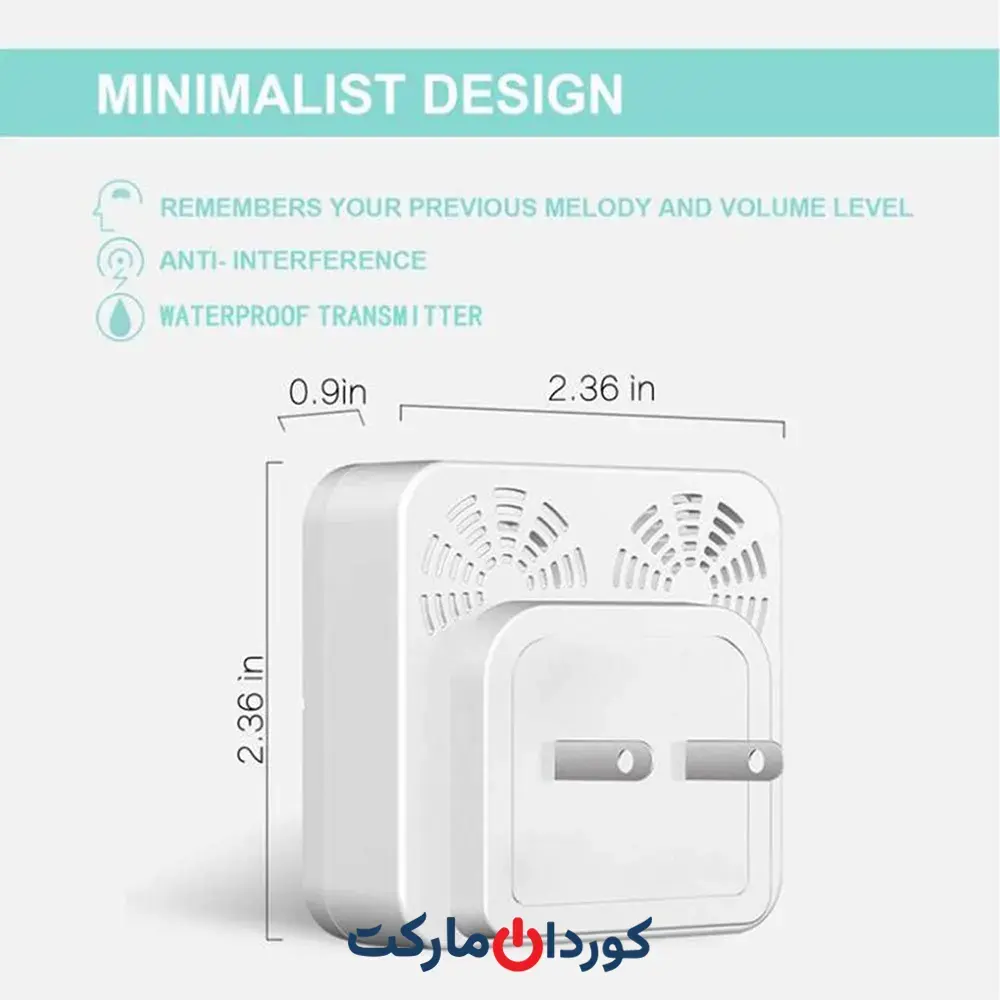 کیت زنگ درب ضد آب با برد ۱۰۰۰ فوت OMERIL DOOR BELL WD311 - Image 2