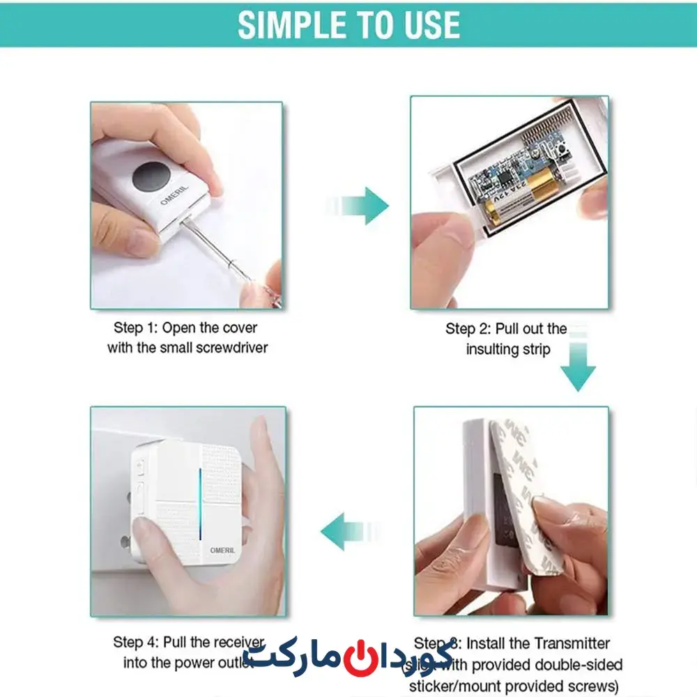 کیت زنگ درب ضد آب با برد ۱۰۰۰ فوت OMERIL DOOR BELL WD311 - Image 3