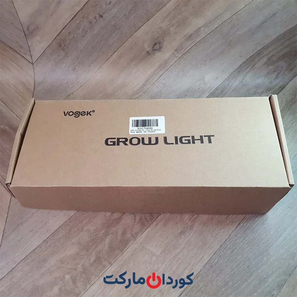 لامپ LED Vogek SP312 مشکی مخصوص گیاهان هیدروپونیک - Image 2
