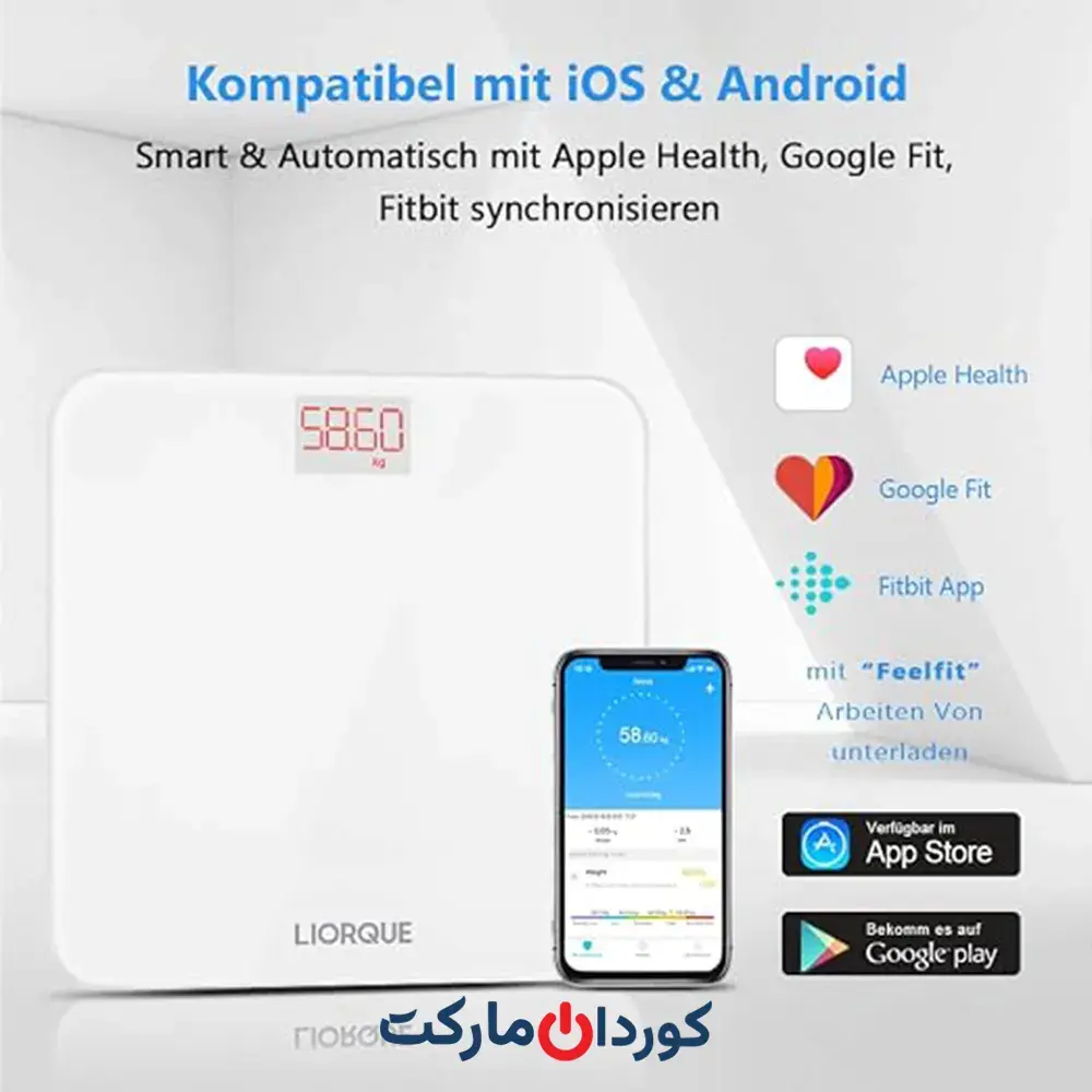 ترازوی دیجیتال بلوتوثی لیورک LIORQUE مدل CS20M3