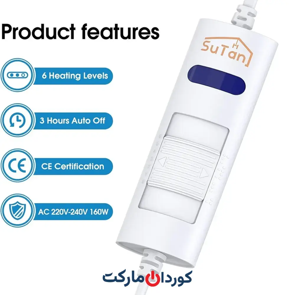پتو برقی ساتان SuTan مدل BLV-03 - Image 2