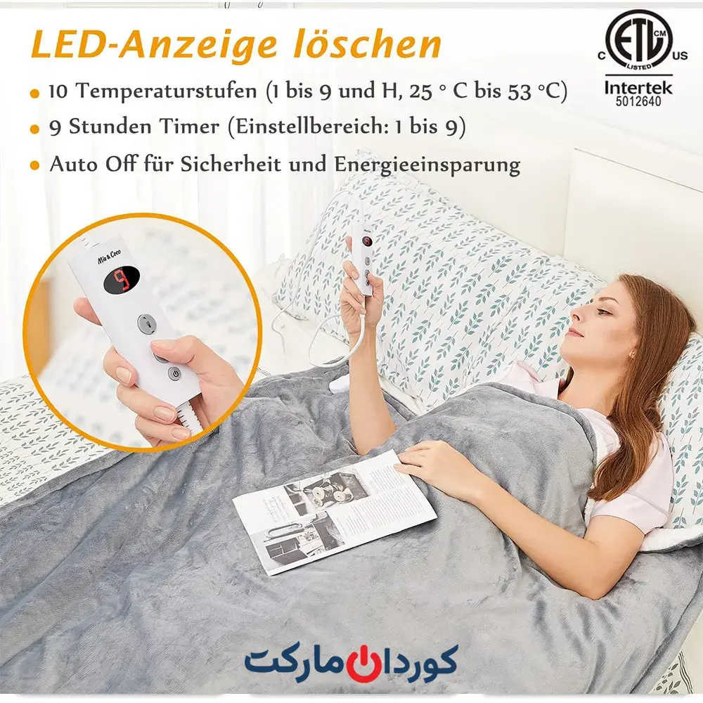 پتو برقی HEIZDECKE مدل OB-007