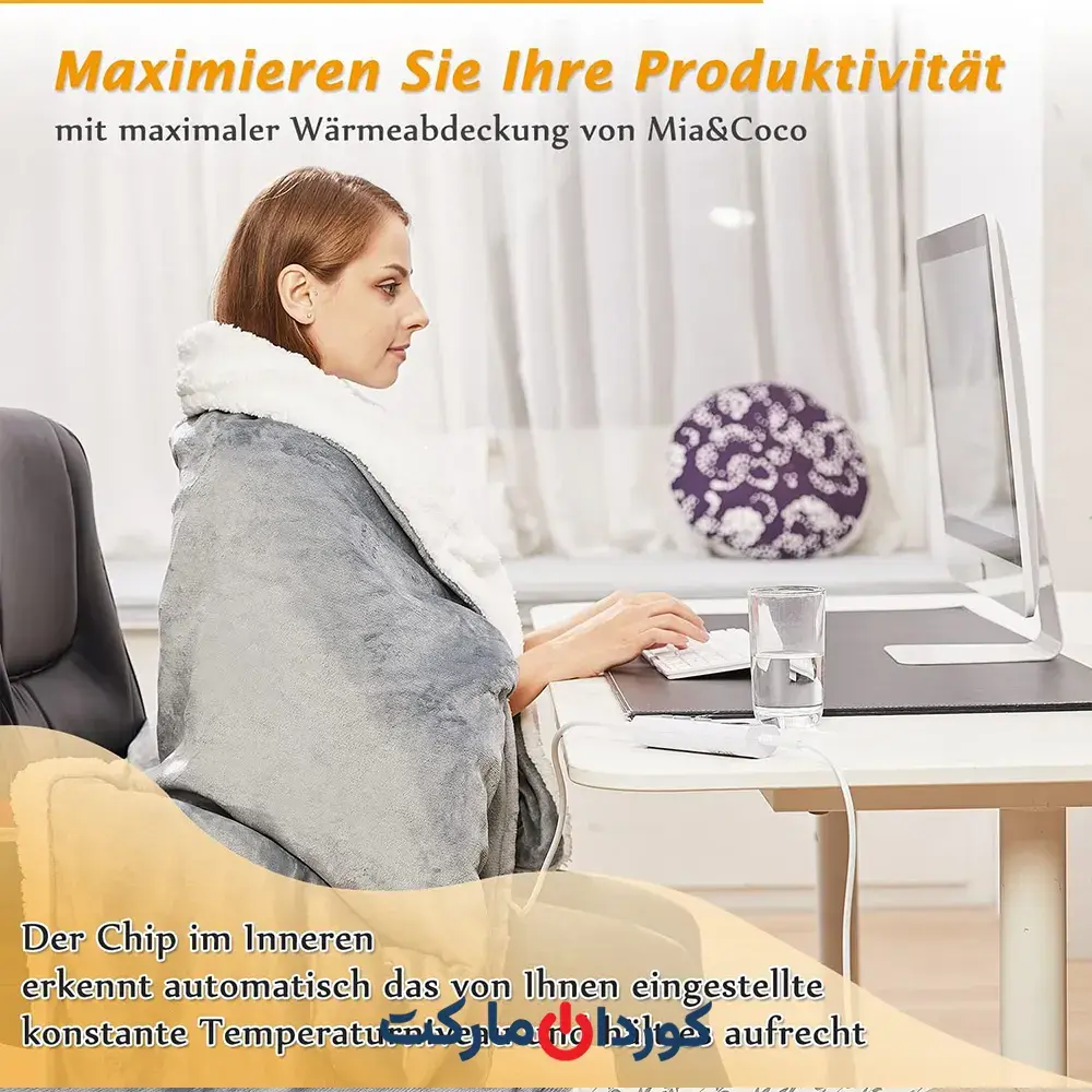 پتو برقی HEIZDECKE مدل OB-007 - Image 8