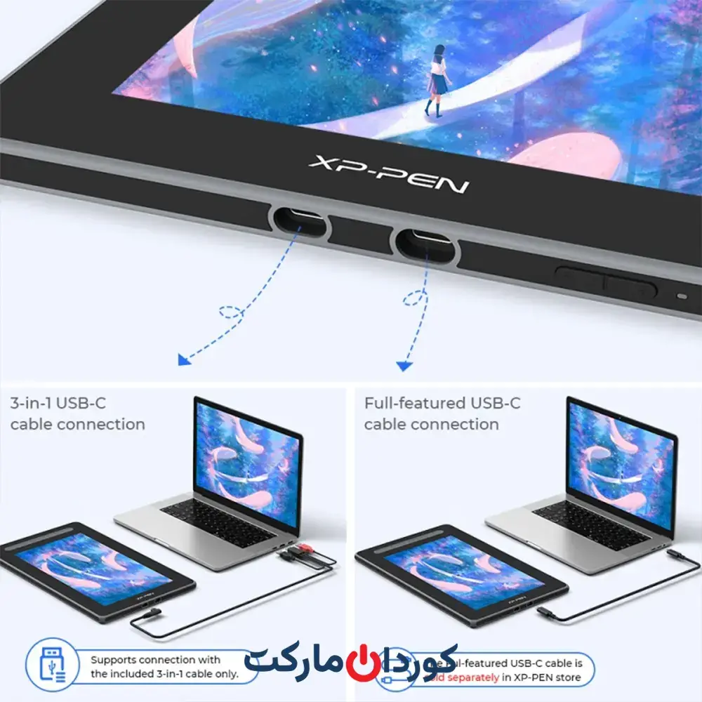 قلم نوری و تبلت طراحی ایکس پی-پن XP-PEN مدل Artist 12 (1st Gen) - Image 5