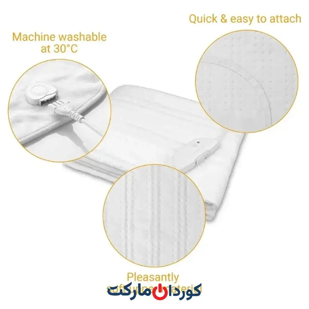 تشک برقی مدیسانا Medisana مدل HU 674 سایز 150×80 سانتی متر
