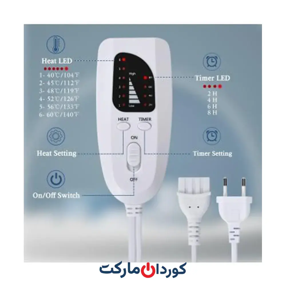 پد گرمکن برقی پا قابل شستشو