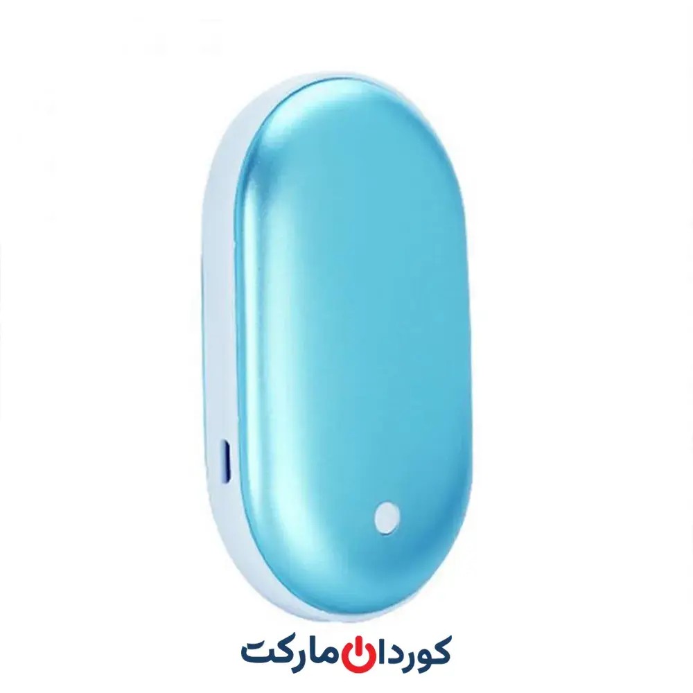 گرم کننده و پاوربانک قابل حمل