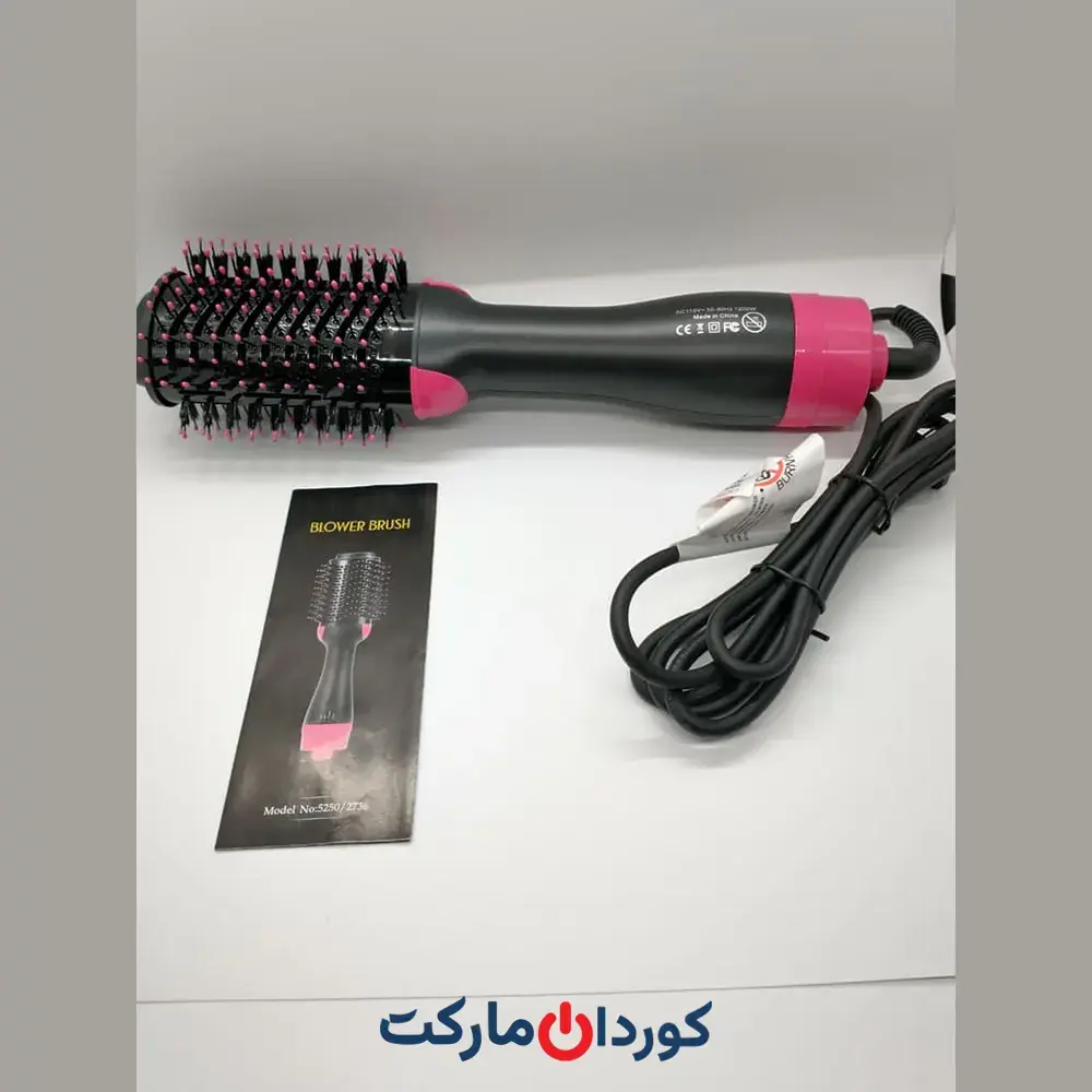 سشوار و حالت دهنده موی وان استپ SM-5250 - استوک - Image 2