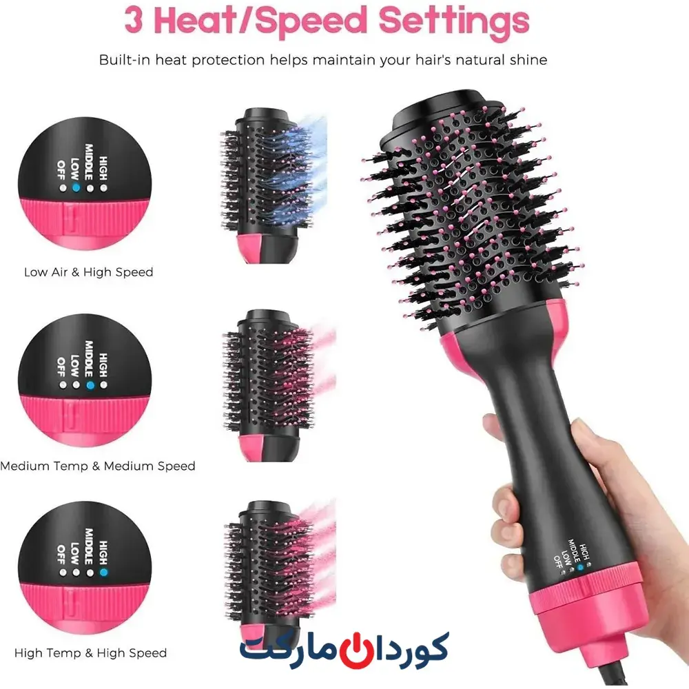 سشوار و حالت دهنده موی وان استپ SM-5250