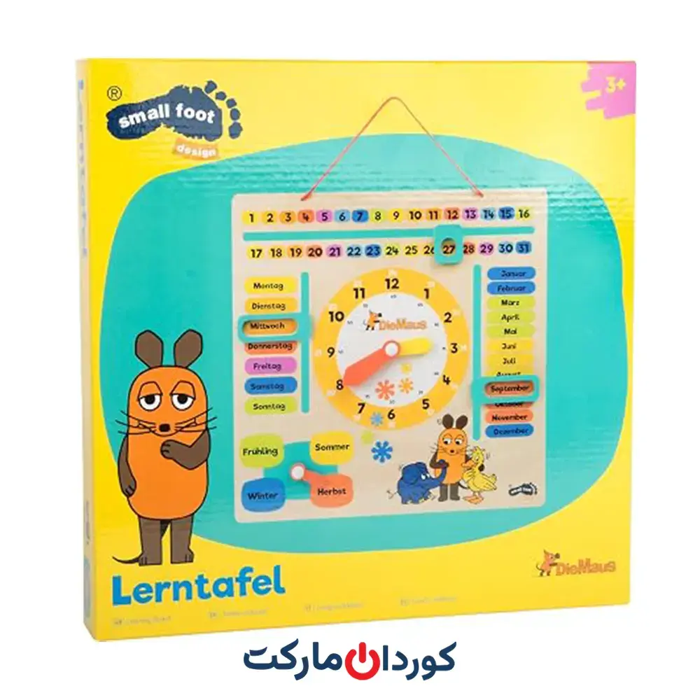 تخته آموزشی «موس» مدل small foot 10496 از جنس چوب - استوک - Image 3