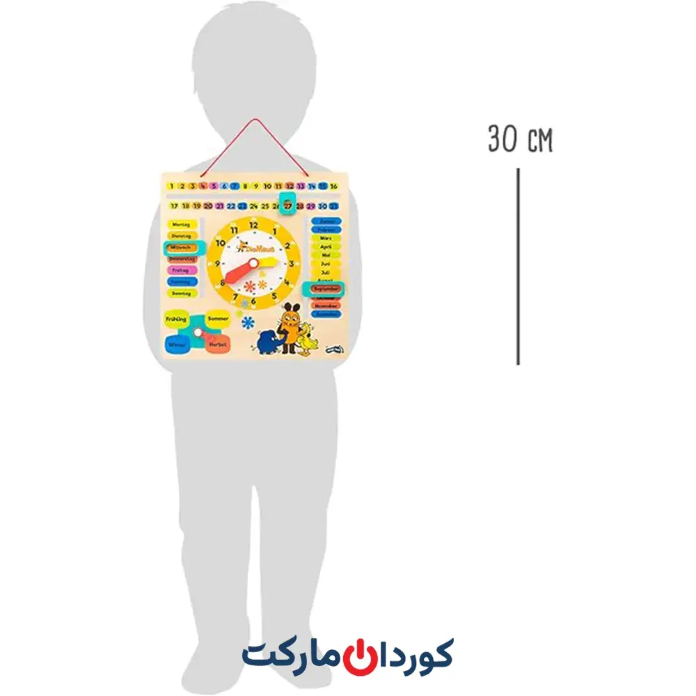 تخته آموزشی «موس» مدل small foot 10496 از جنس چوب - استوک - Image 2